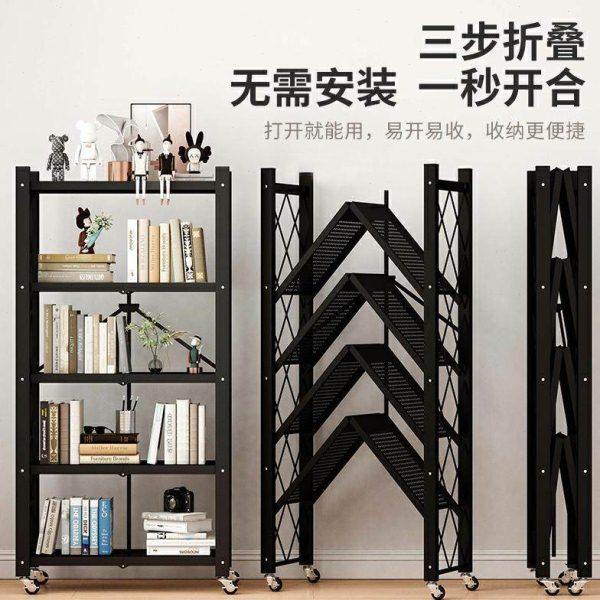 落地置物架可移动书架收纳置物架放书架教室落地书架教室收纳架收,收纳整理,书桌收纳置物架,淘宝优惠券,粉丝福利购,淘宝优惠卷