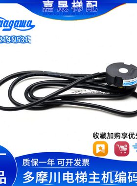 D大S6永编码器T5川3多DM电梯0全新10机1门摩马达门4包邮N原厂21机