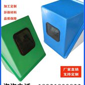 变汽伴压力4保护蒸玻璃钢HA送箱器箱保电加热65X箱保护热仪表Y