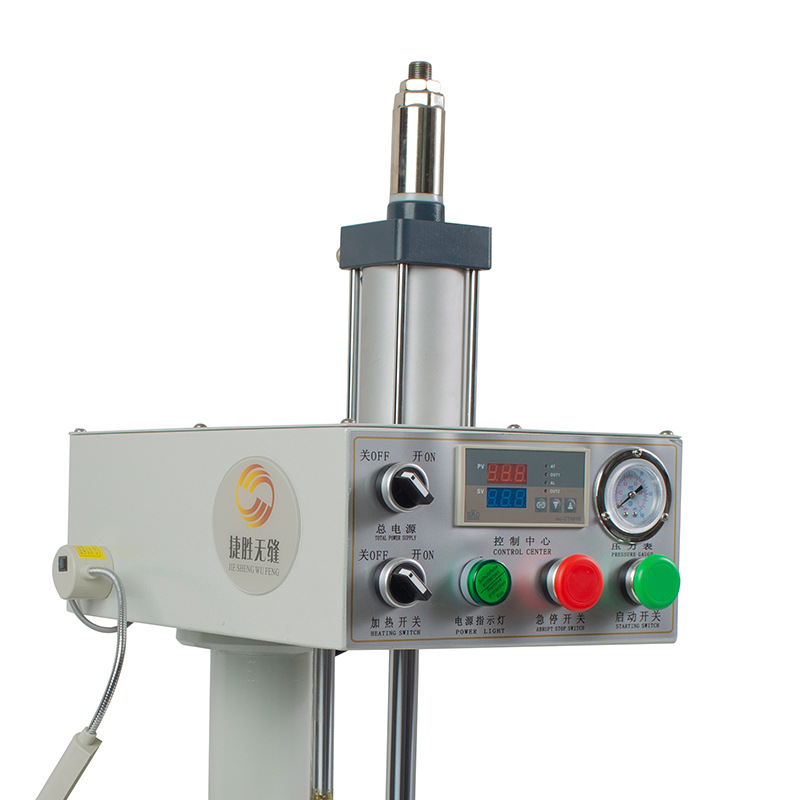 无缝热压机电动热压机无纺布热压机平面热压机贴面热压机厂家直供