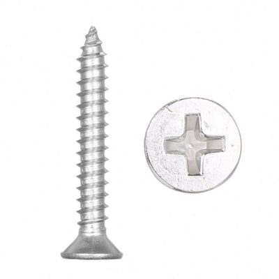 不锈钢304沉头十字自攻螺丝钉DIN7982/ST3.9*9.5*13*25...