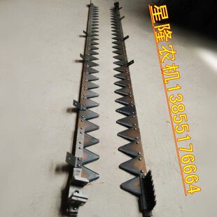 配件2725丰源片总成23片片刀杆收割机割刀割刀组件总成