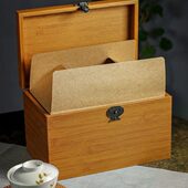 357克7片一提收纳盒半斤一斤装 高档茶叶散茶包装 盒200克5片装 空盒