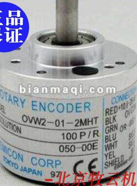 外径供应-0O2实心全新12 旋转编码器径V38密控mm轴M轴HT W6-内mm