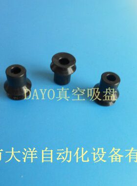 PB 放释静电ASEG  F DE气动嘴2015N真空吸盘40- ES妙德E10 型-30A