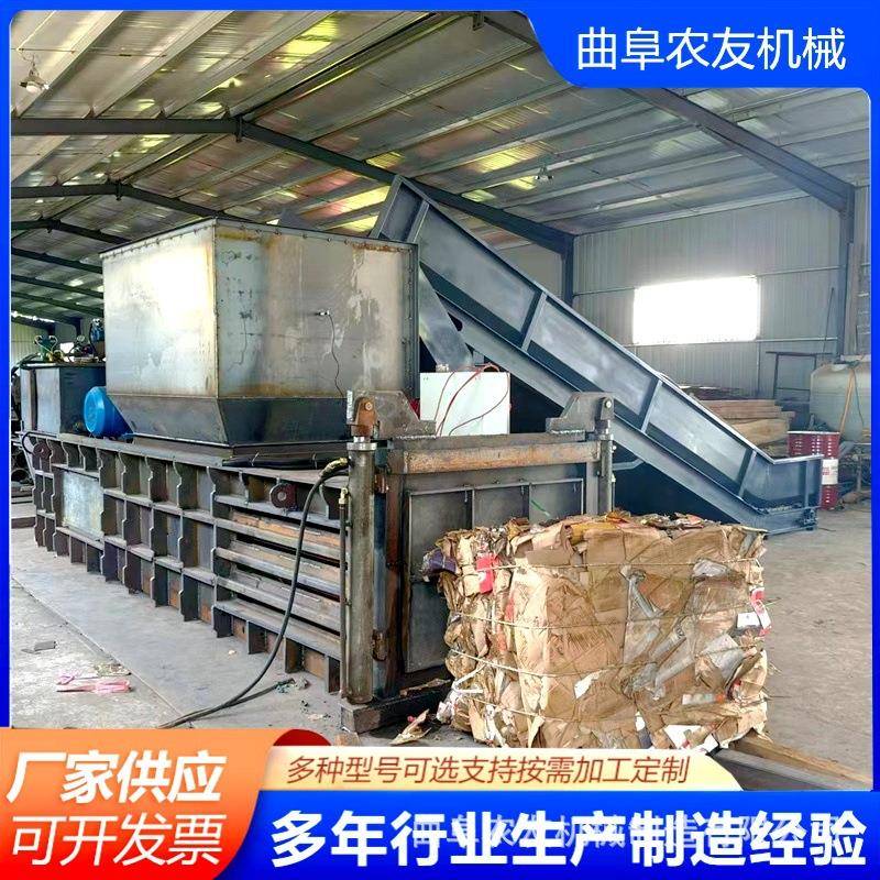 20t双缸立式液压打包机40吨/120吨小型废纸塑料瓶塑胶油漆桶压块