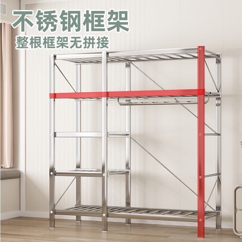 不锈钢钢架简易布衣柜钢管加粗加固卧室家用结实耐用防尘挂衣架