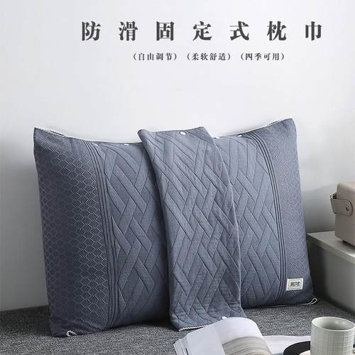 枕巾棉高档欧式枕巾2020新款防滑不脱落带扣可固定纱布一对装