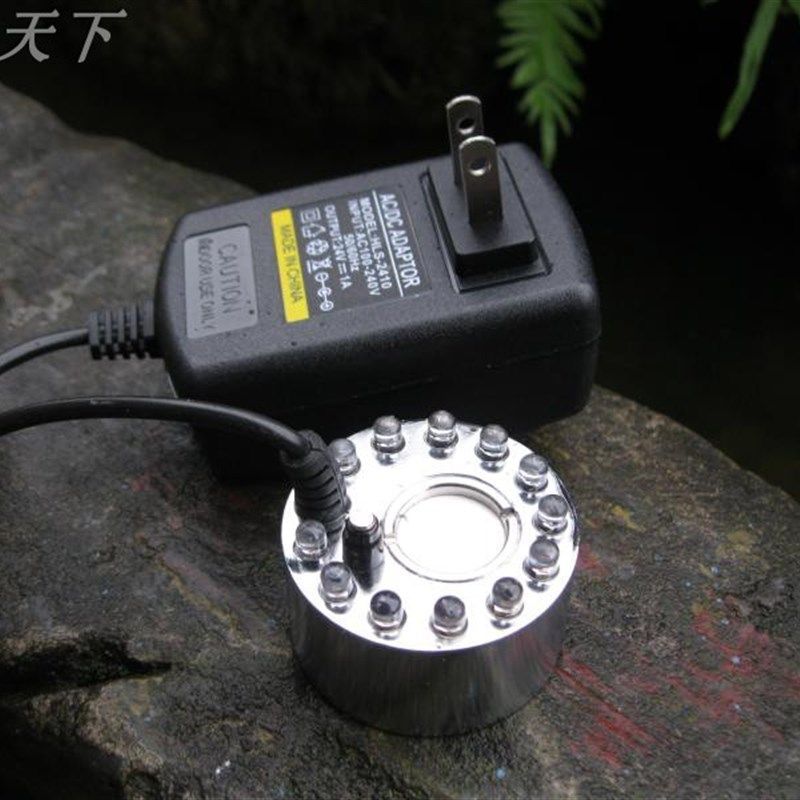 造雾器超声波雾化头假山盆景鱼缸园林造雾水雾加湿水景喷雾配件