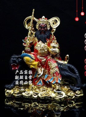 包邮树脂 赵公明像 赵元帅武财神黑虎赵公明家用工艺品桌面摆件