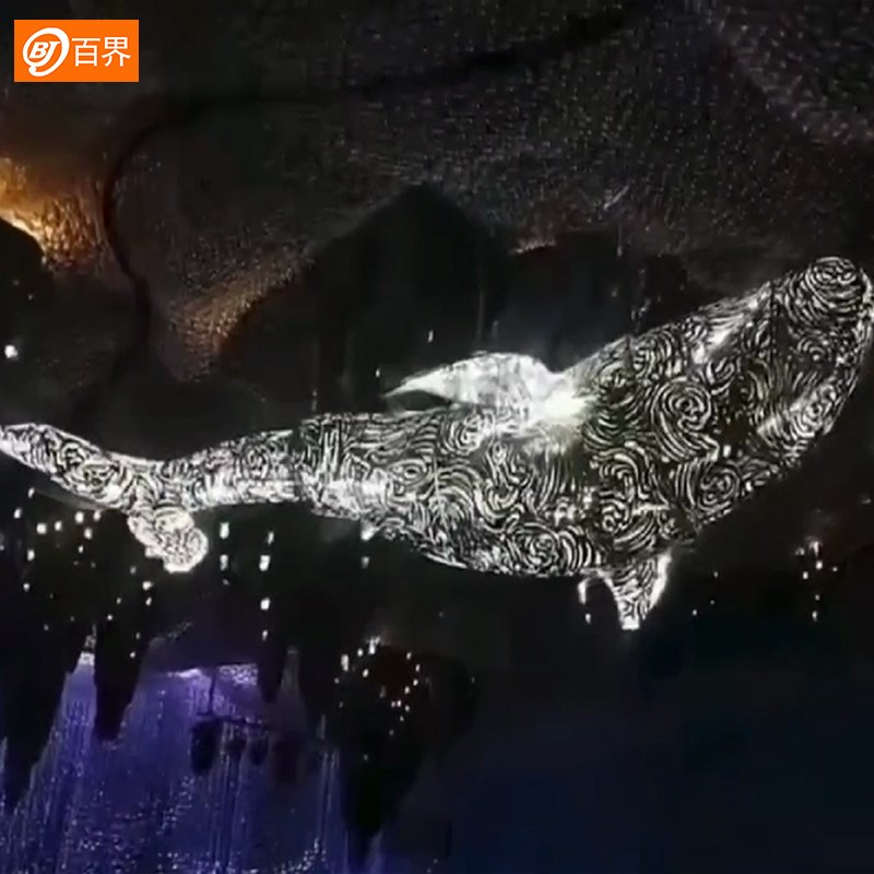 百界新款婚庆舞台吊顶道具蓝海洋婚礼布置动感鲸鱼海豚星空婚礼装