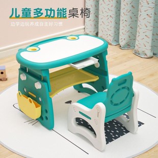 2到7岁男孩女孩宝宝写字书桌可升降幼儿课桌 儿童家用学习桌椅套装