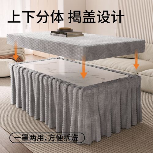 烤火桌子罩套烤火炉电烤炉桌子取暖桌套冬季电暖桌长方形2025新款