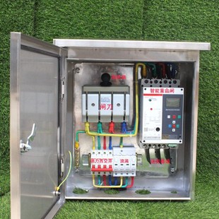 40KW单门光伏并网箱交流三相适用40-50KW防孤岛不锈钢配电箱