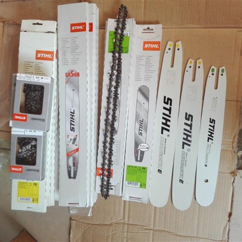 德国170/180/251.362.382进口斯蒂尔油锯导板锯板 58油锯链条导板,鲜花速递/花卉仿真/绿植园艺,手工锯,淘宝优惠券,粉丝福利购,淘宝优惠卷