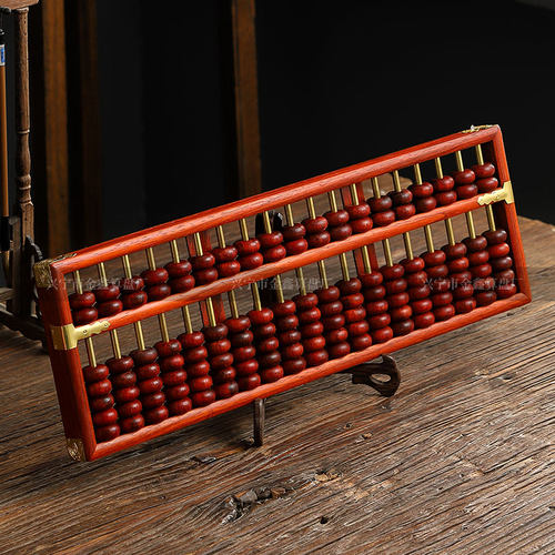红花梨木19档算盘红木工艺算盘艺品收藏家居摆设文玩装饰摆件送礼