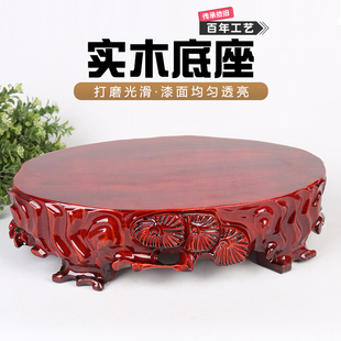 C012玉奇石底座实木底座可挖槽大号椭圆形花盆景摆件底座木座托