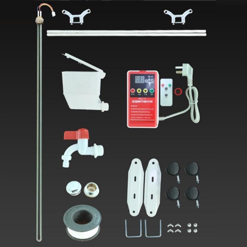 注水电暖气配件温控器加热棒水壶万向轮