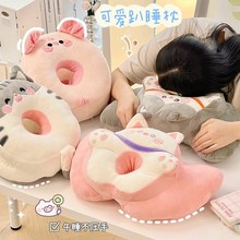 可爱趴睡枕小学生儿童午休上班族午睡枕透气枕头趴趴枕卡通靠枕女