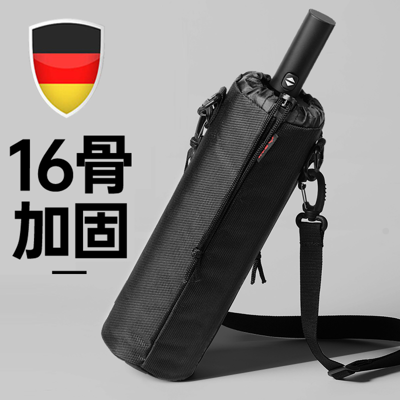 反向雨伞加大加厚加固三人自动伞折叠全自动雨伞大号双人结实抗风