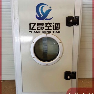 空调净化设备风机箱风柜检修门定制铝合金防冷桥检修口观察窗配件