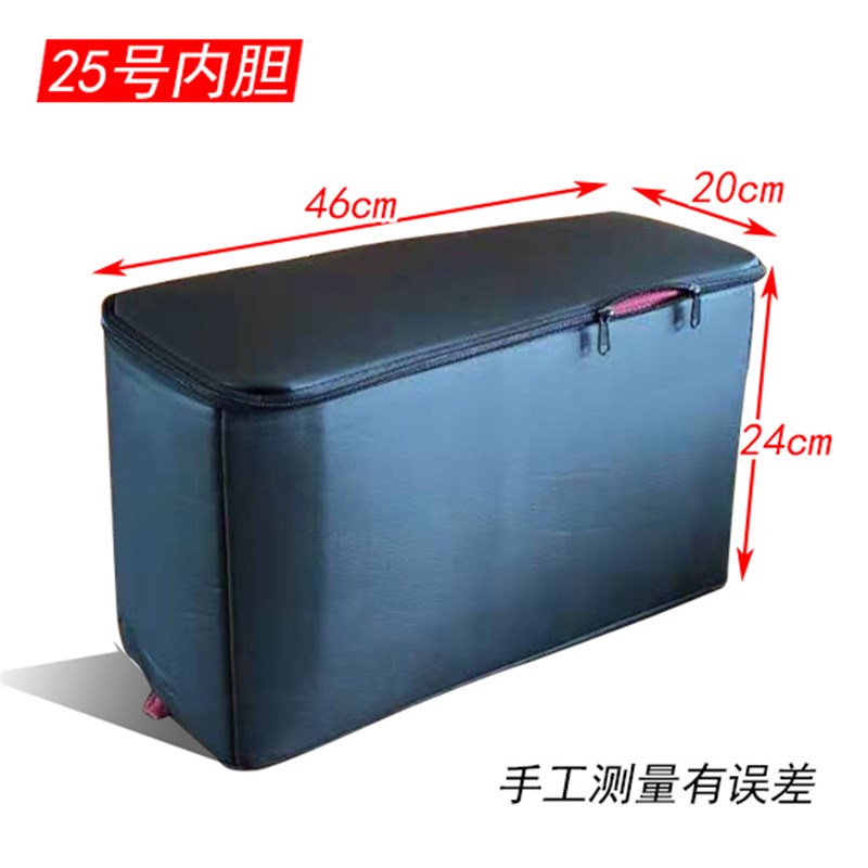 定制其他尺寸电动三轮车后车筐车篮内包内衬内胆防水防震皮革软包