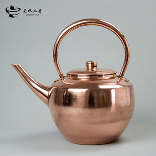 铜火锅专用加汤壶商用铜汤壶大容量小吊梨汤铜壶烧水壶纯紫铜加厚