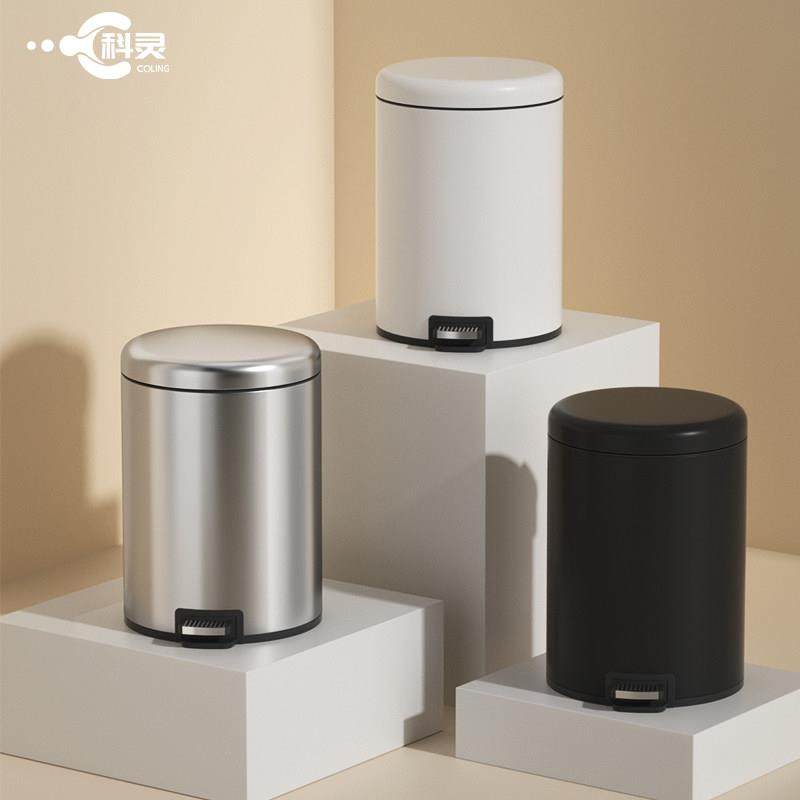 垃圾桶脚踩大容量简约大号带盖子家用客厅厨房卧室化妆室不锈钢脚