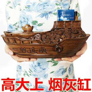 烟灰缸 创意潮流多功能 时尚 家用复古大号带盖 礼品 高档个性 男士