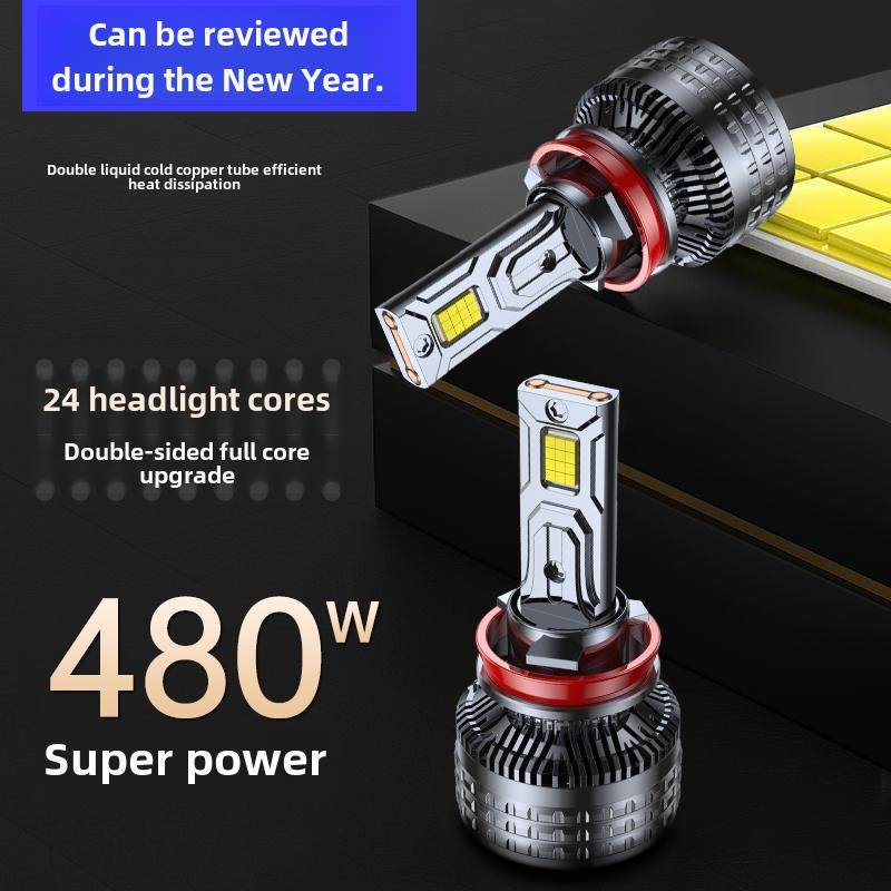 Led汽车大灯H1灯泡H7超亮H4远近集成9005改装9012汽车灯H11强光激