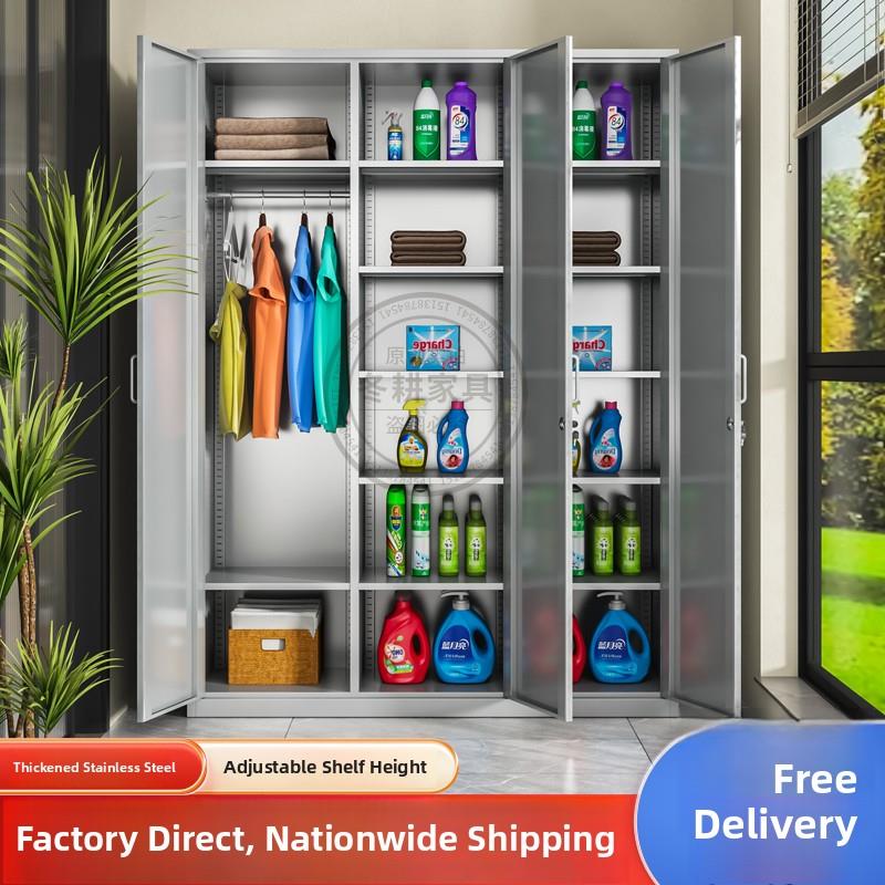 304不锈钢阳台柜防晒防水家用壁挂式储物柜多层大容量柜