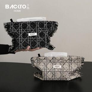 BACKTO卜凸法式轻奢纸巾袋覆古布艺客厅桌面装饰车载收纳纸巾盒