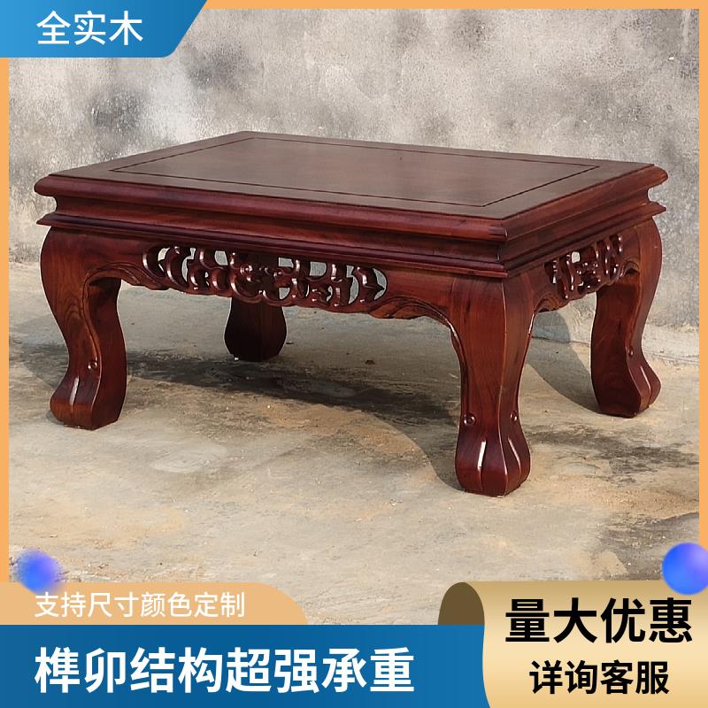 全实木花架盆景底座奇石鱼缸架假山客厅置物架榆木现代简约型底座