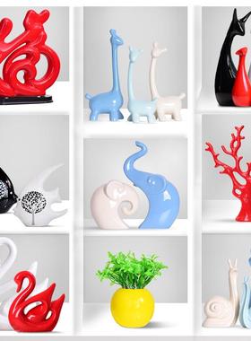 现代陶瓷摆饰家居饰品客厅电视柜酒柜装饰品摆件玄关桌面小摆设