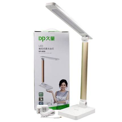 久量LED6029大功率触控调光插电折叠护眼阅读灯书灯简约台灯包邮