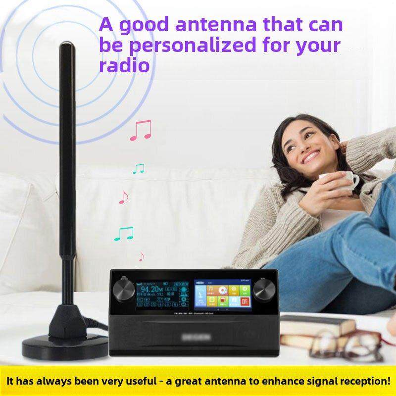 收音机fm中短波调频天线山进通用收音机外接天线功放音响信号增强