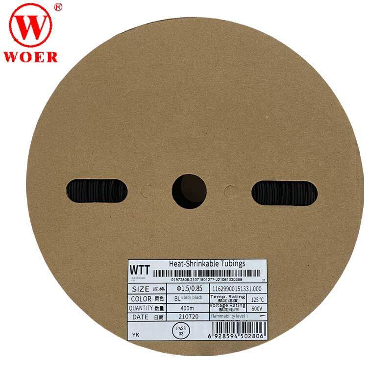 WTT1/1.5/2/2.5/3/3.5/4/4.5/5/5.5/6MM黑色环保绝缘阻燃热缩套管