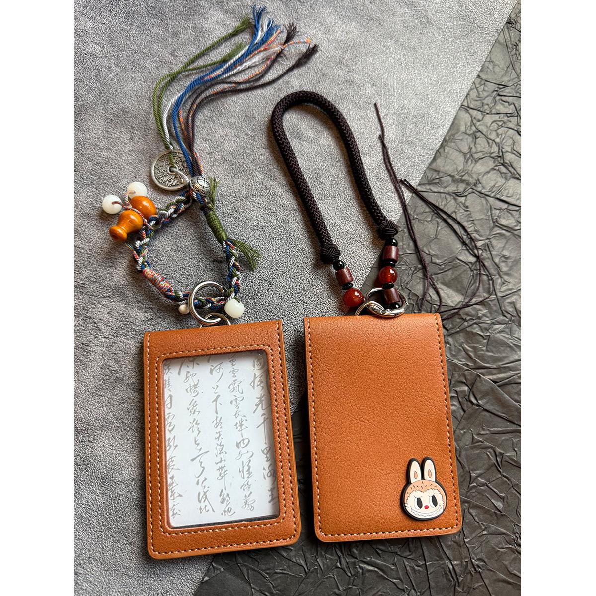 分隔卡套抗干扰学生校园卡挂绳挂脖饭卡公交地铁卡身份工作证件包