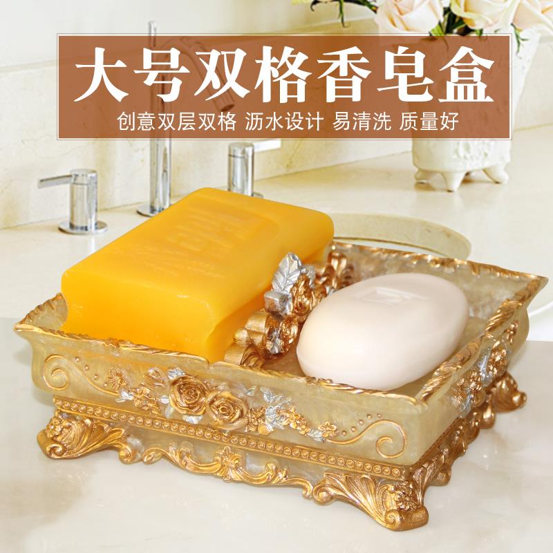 2024新款香皂盒双层沥水创意肥皂盒家用高档高级轻奢卫生间免打孔