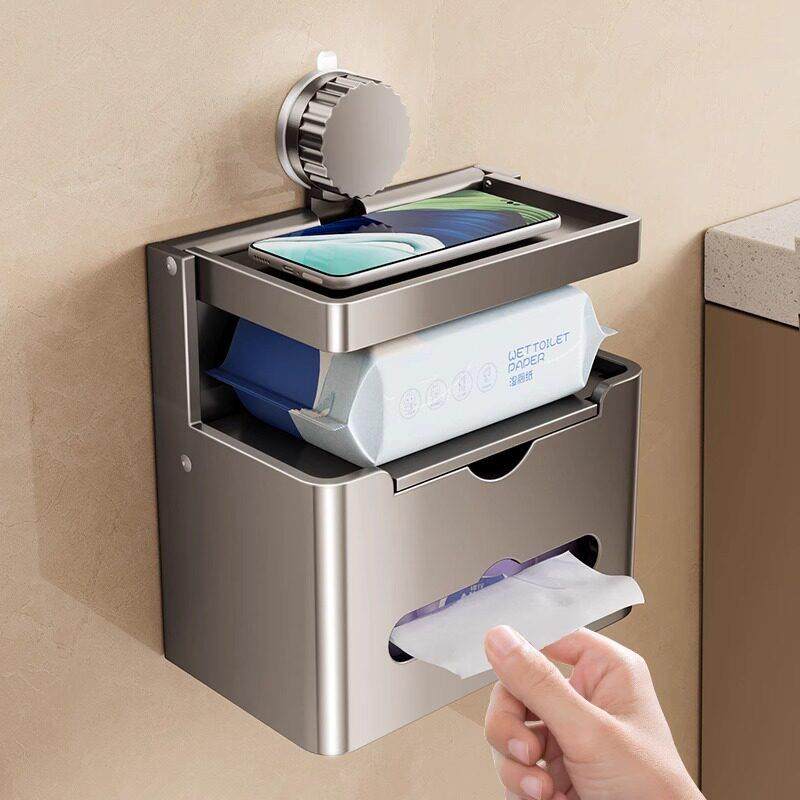 吸盘化妆室纸巾盒免打孔厕所置物架壁挂式抽取式卫生纸卫生纸盒洗,家庭/个人清洁工具,卷纸器/纸巾架,淘宝优惠券,粉丝福利购,淘宝优惠卷