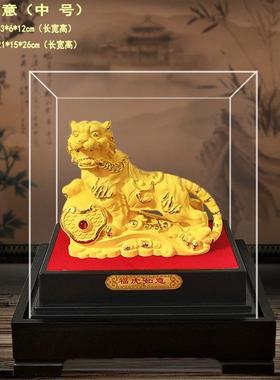 绒沙金虎摆件 沙金老虎工艺礼品摆饰 12生肖虎 店铺公司汽车4s开