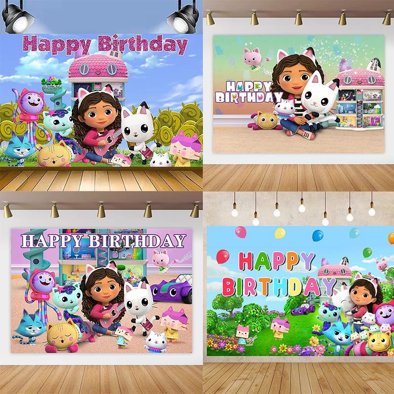 盖比的娃娃屋主题生日派对场景布置背景挂布海报拉旗气球蛋糕装饰