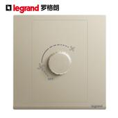 关半导体控制整流器无极86型暗装 罗格朗朗淳S旋钮式 调光开 亮度调