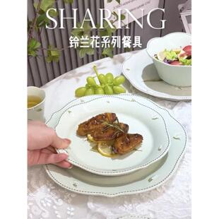 馨舒家居家用古典铃兰语餐具釉下彩碗碟餐盘套装法式盘子汤盘