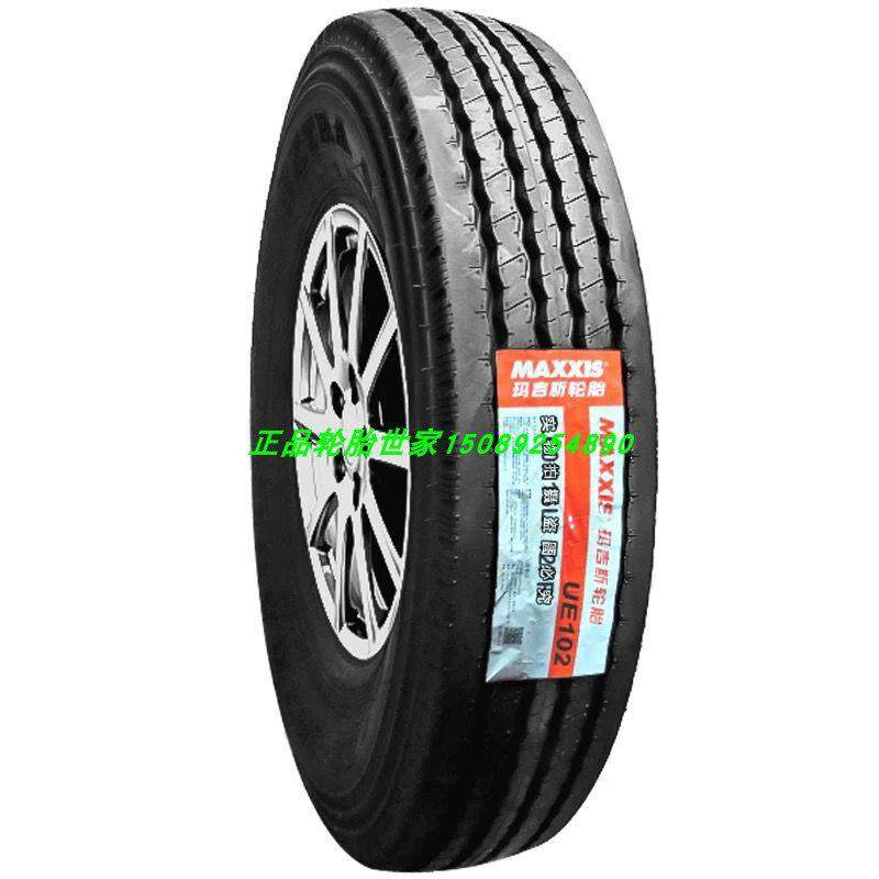 玛吉斯货车轮胎650R15 700R15 650R16 700R16LT钢丝真空UE101 102