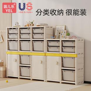 儿童玩具收纳架家用婴儿收纳柜玩具整理架置物架宝宝储物架大容量