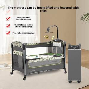 danilove折叠婴儿床拼接大床便携式新生儿多功能拼接床移动摇篮床