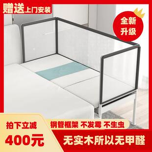 王叔叔拼接床新生嬰兒床拼接大床寶寶加寬床實木帶護欄床邊床定制