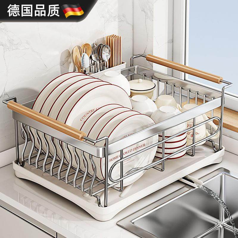 德国沥水篮放碗筷碗碟收纳架碗盘沥水架碗架304不锈钢厨房置物架,厨房/烹饪用具,碗架,淘宝优惠券,粉丝福利购,淘宝优惠卷