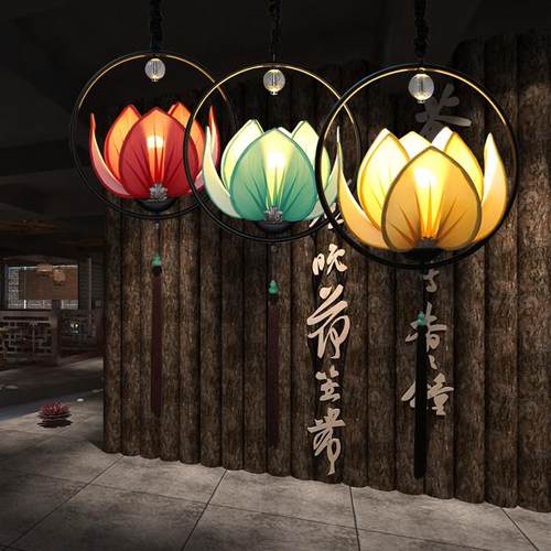 新中式莲花吊灯茶楼餐厅过道酒店吧台装饰氛围灯荷花吊灯布艺灯笼